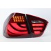 BMW E90 05-08 Red Smoke Light Bar LED Tail Lamp